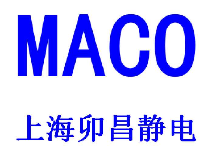 房山电子样册